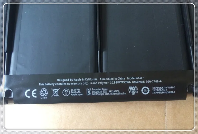 Cheap Baterias p laptop