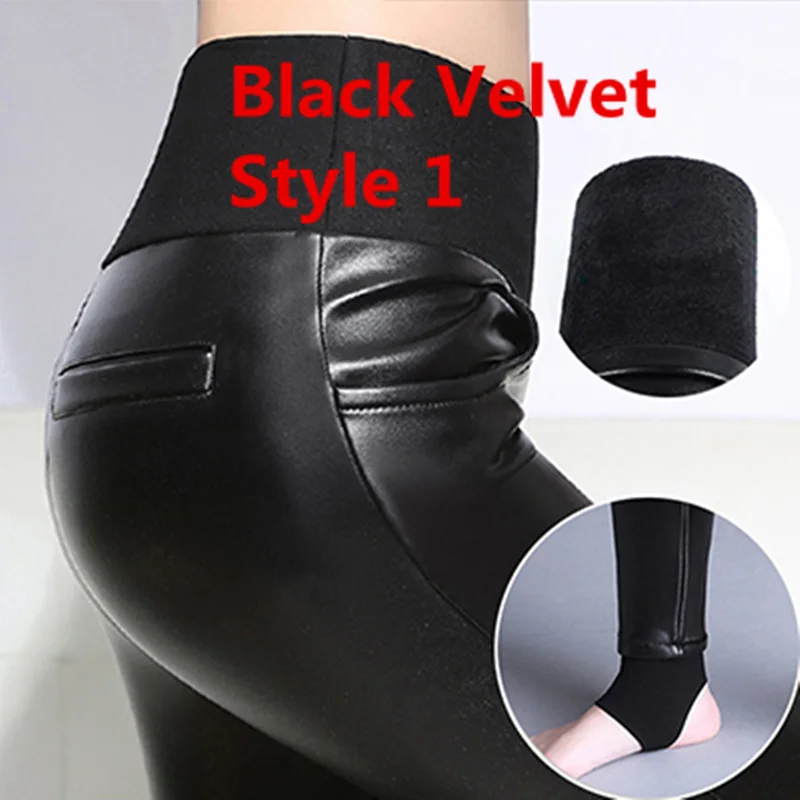 black velvet style 1 Большие размеры 5XL 6XL черные леггинсы из искусственной кожи с высокой талией женские бархатные плотные обтягивающие тёплые зимние леггинсы длинные штаны C5921 - Цвет: black velvet style 1