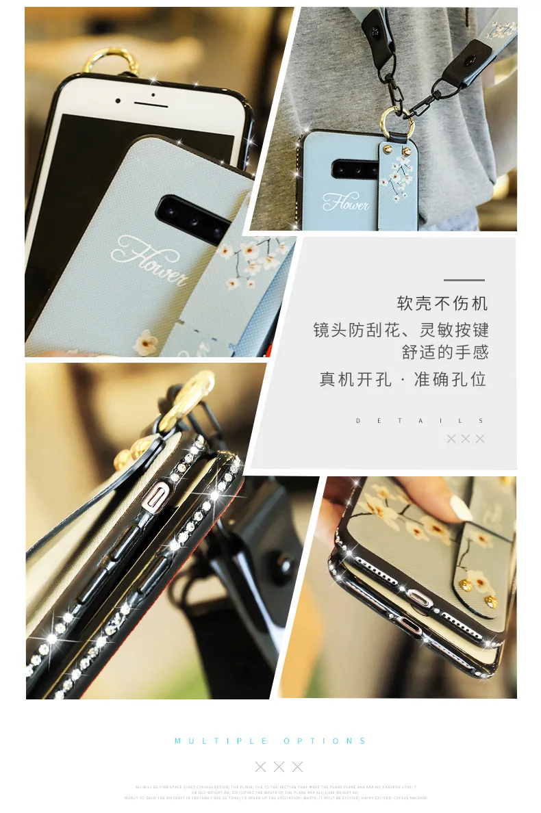 Для samsung Note 10 Note 9 Note 8 S8 S9 элегантный цветочный чехол для телефона мягкий ТПУ шеи наручный ремень для samsung A10 A30 M10