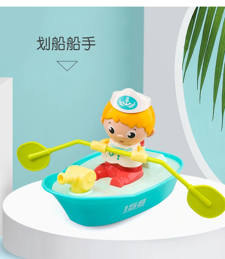 Детские водные игрушки для купания для детей, летние детские игрушки для купания, Детские Мультяшные игрушки для купания для малышей, игрушки для купания для мальчиков CC50BT