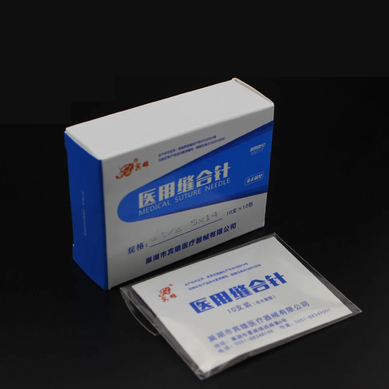 Binxiong-aguja de sutura Triangular, aguja quirúrgica redonda, doble párpado, belleza Oral, aguja de corte para cejas