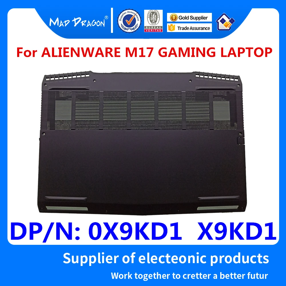 Нижний Базовый чехол для ноутбука черный для Dell ALIENWARE M17 ALW M17 R1 игровой ноутбук M17 R1 0X9KD1 X9KD1