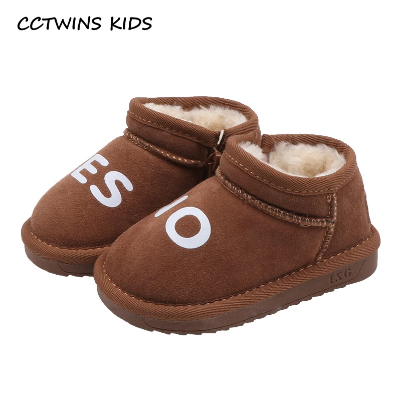 CCTWINS/детская обувь; коллекция года; зимние модные ботинки на меху для девочек; Повседневная Теплая обувь для мальчиков; черные короткие ботинки для детей; SNB065