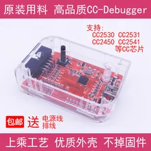 Bluetooth BLE Zigbee эмулятор загрузчика CC-Debugger 2540 2541 2530 TI