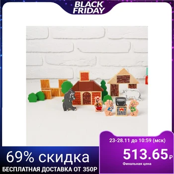

Constructor “Fairy tales. Three little pigs ", 34 elements
