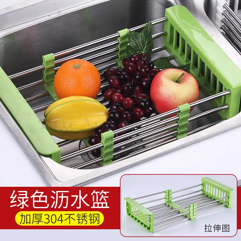Kitchen Racks Without Holes Stainless Steel Sink Telescopic Basket Dish Dishes Bowl Chopsticks Drain Rack kitchen organizer - Цвет: Светло-серый