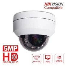 Hikvision совместимый 5MP мини-Купол PTZ ip-камера 4X Zoom 2,8-12 мм Наружная 45 м IR CCTV видеонаблюдение Камера Безопасности s