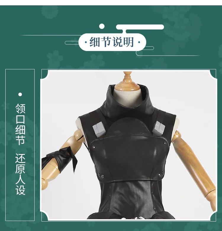 Горячая игра Arknights Косплей Xing Xiong костюм наряд Комбинезоны женские карнавальные костюмы на Хэллоуин
