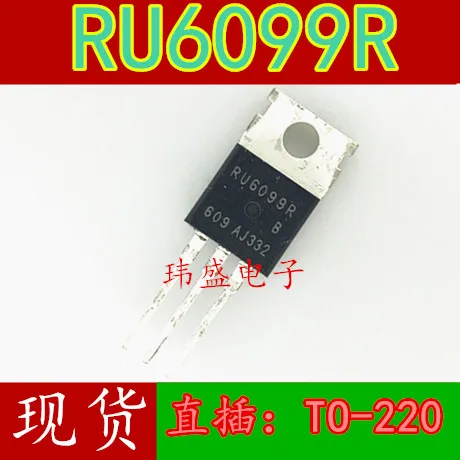 10 шт. RU6099R 60 V/120A пятно