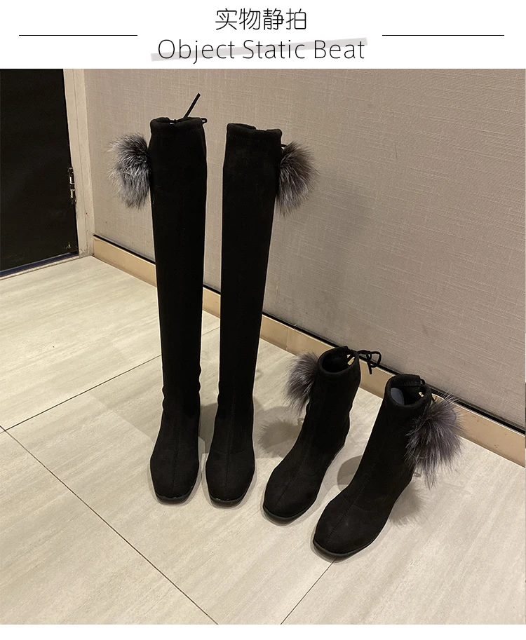 Sexy Slim Fit Elastic Flock Over The Knee Boots Women Shoes Autumn Winter Ladies High Heel Long Thigh High Botas