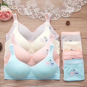 

Cotton Ring-Free Adjusted Bra Suit