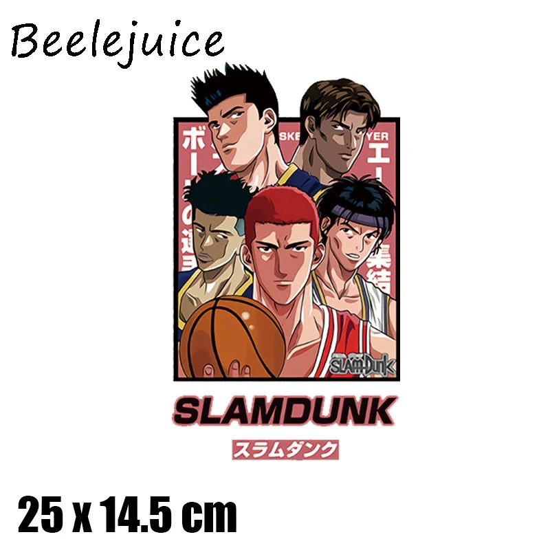 24 шт. Пластыри для одежды из мультфильма SLAM DUNK DIY класс-термопереводные наклейки декоративные аксессуары - Цвет: B0244-2
