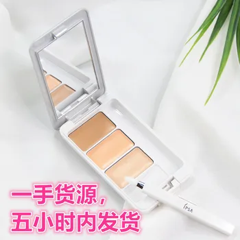 

Japan Native Ipsa IPSA Three-Color Concealer Flawless White Modified Water Moisturizing Acne Print Cover