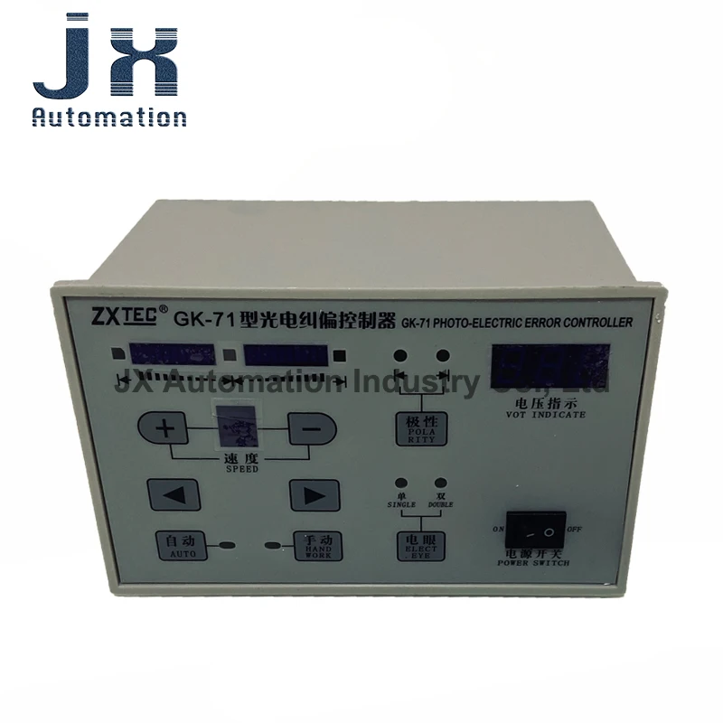ZXTEC GK-71 Photoelectric Correction Controller GK-72 Industrial