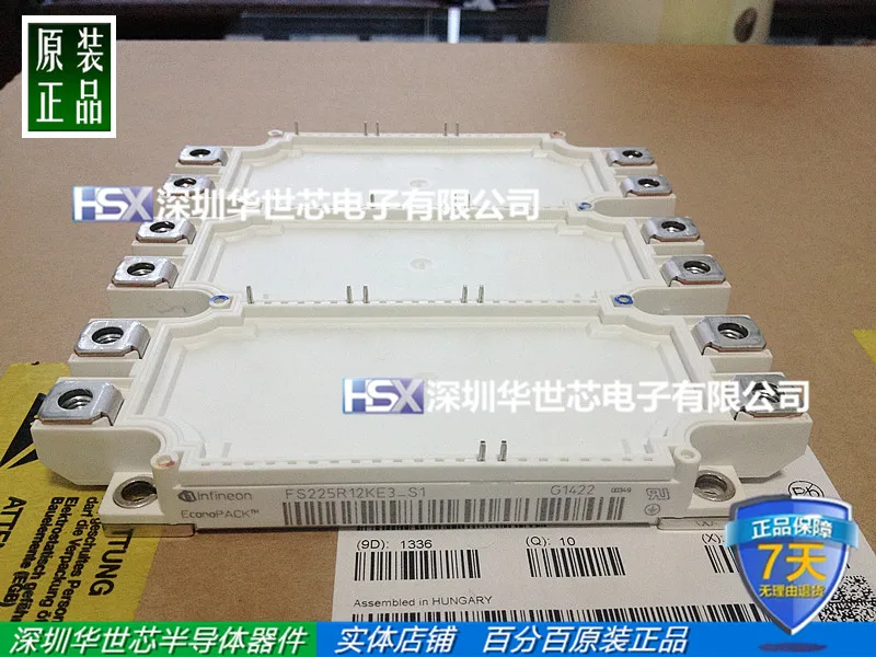 Германия импортирует FS225R12KE3-S1 FS300R12KE3-S1 специальной мощности IGBT-SZHSX