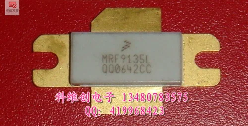 MRF9135L стопроцентный подлинный- KWCDZ