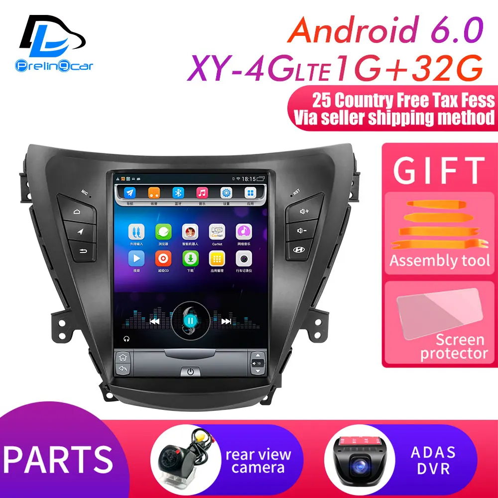 XY-4G 1G32G DVR 64G rom вертикальный экран android автомобильный gps мультимедийный видео радио плеер в тире для hyundai elantra 2012- лет автомобильный навигатор - Цвет: XY-4G 1G32G DVR