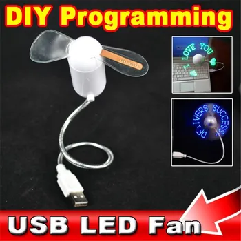 

kebidu DIY Programmable Fan Flexible usb LED USB Gadgets FanLight Can Reprogramme Any Text Words Advertising Character Messages
