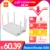 Xiaomi Redmi Router AX6 Wifi 6 6-Core 512M Memory Mesh Home IoT 6 Signal Amplifier 2.4G 5GHz 2+4 PA Auto Adapted Dual-Band OFDMA