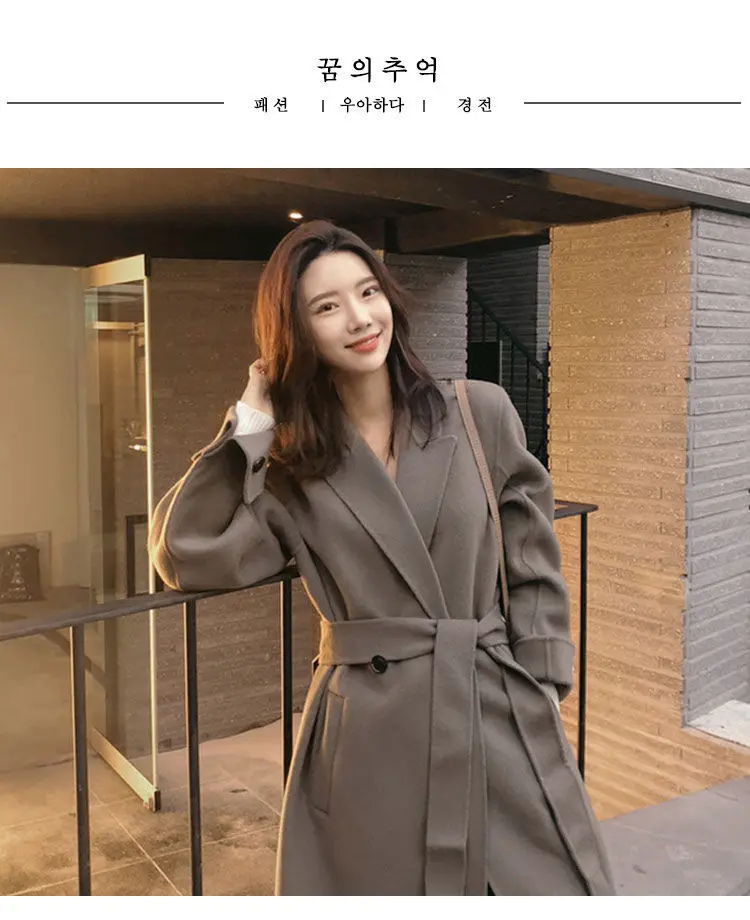 Women Overcoat Outwear Coat Korean Winter Long Loose Cardigans Lace Up Full Sleeve Manteau Femme