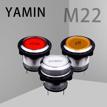 

22mm Metal Luminous Character Push Button Switch Reset Fixed Waterproof Outdoor Power Distribution Mechanical M22