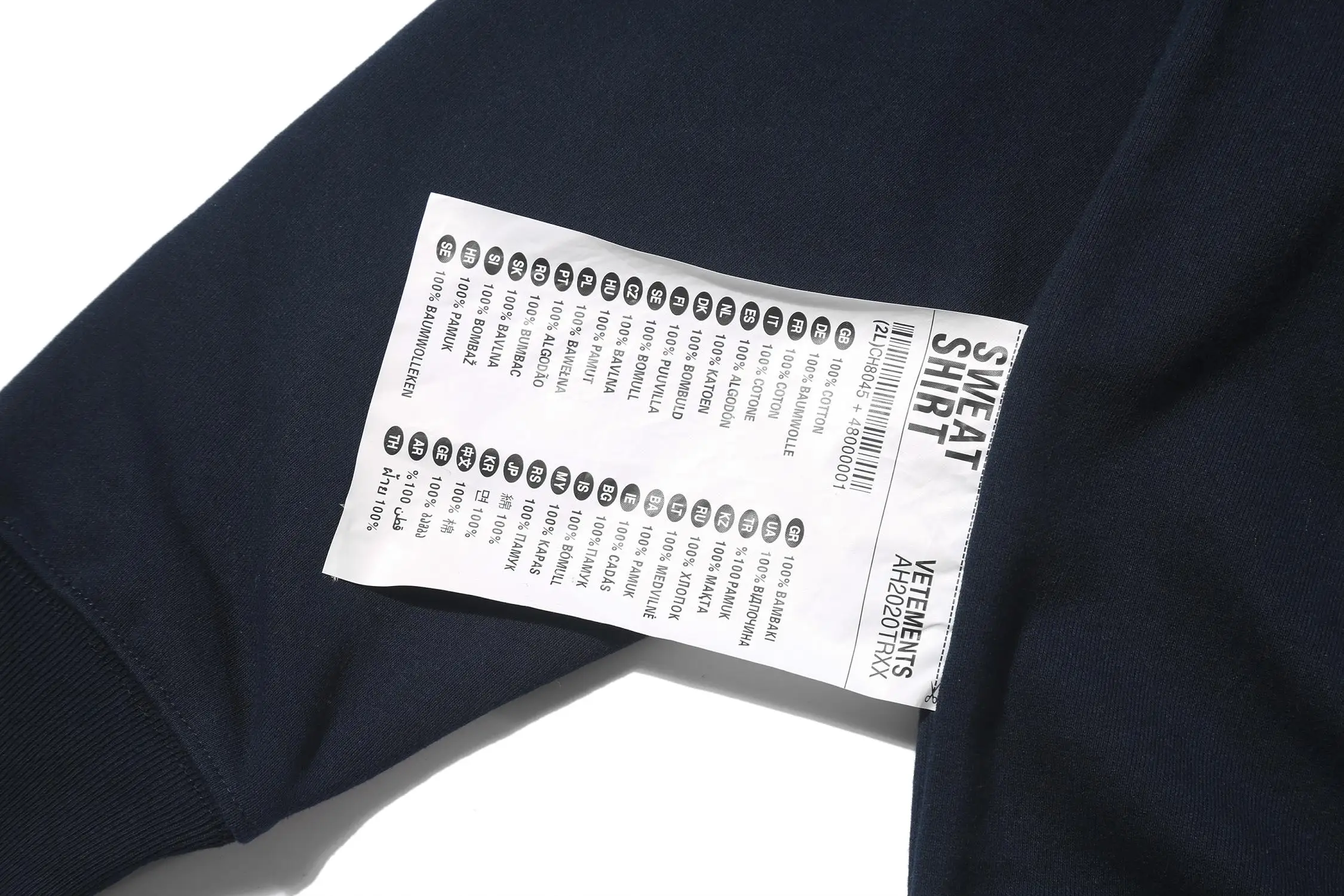 Vetements, толстовки для мужчин и женщин, свободные свитшоты, Harajuku kanye west, хип-хоп пуловеры xxxtentacion