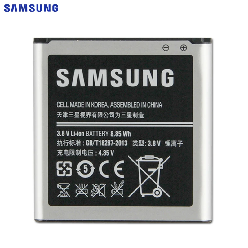 Сменный аккумулятор samsung B740AE B740AC для samsung S4Zoom C105K C105A C101 C1010 C105 2330mAh аккумулятор мобильного телефона