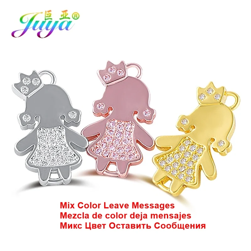 Mix Color 5 Pieces Juya DIY, 5 шт.,, Золотая/Серебряная корона, для мальчиков и девочек, соединитель, подвески, принадлежности для женщин, браслет ручной работы, серьги, изготовление ювелирных изделий - Окраска металла: Mix Color 5 Pieces