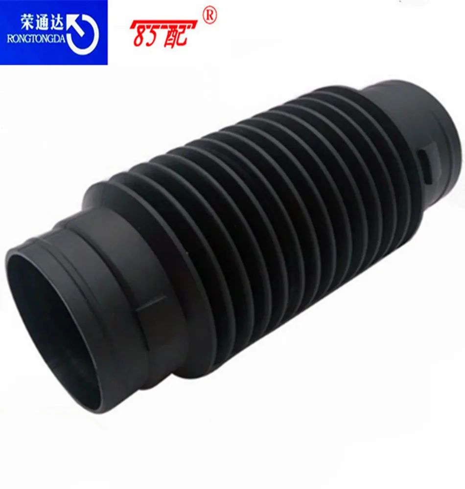 206空气连接管03