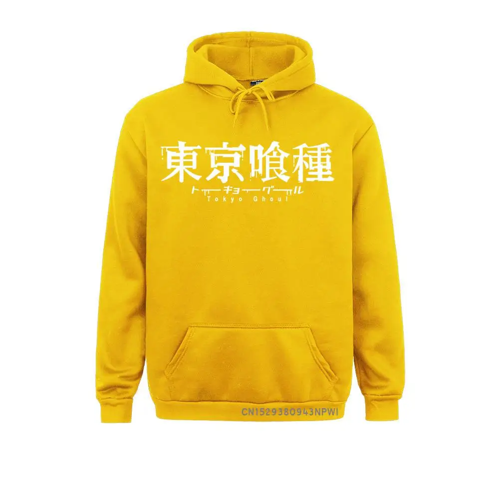  99750 Man Sweatshirts Casual Long Sleeve Hoodies Family Normal Hoods Top Quality 99750 yellow