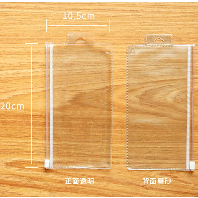 500 Teile/los PVC Transparent Matt Umschlag Binder Tasche Stift Tasche Kunststoff Wasserdichte Unterwäsche Tasche Mit Loch 20 cm x 10,5 cm – Detail 3