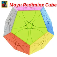 Moyu Mofang класс Meilong Rediminx Magico Cubo головоломка специальный куб Развивающие игрушки для детей