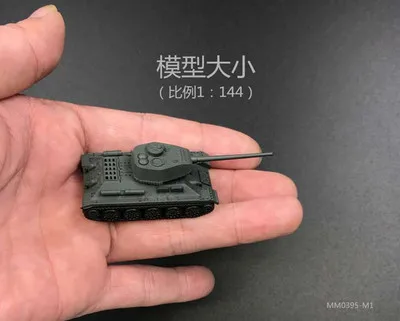 Горячая 4D Собранный Танк модель 1: 144 тигр тип Тигр основной боевой танк большой палец танки Военная коллекция игрушка