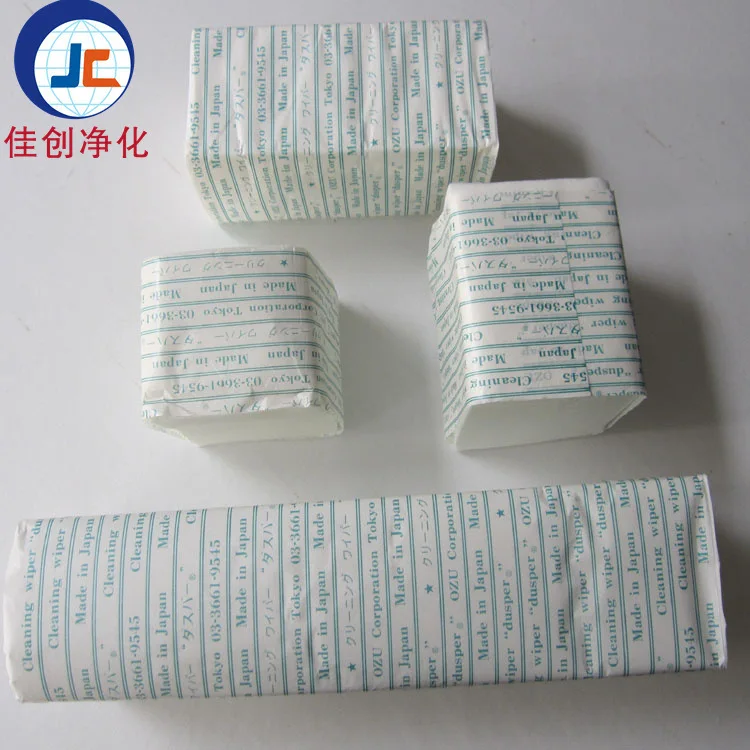 

Dongguan Agents Japan Origional Product Import K3 Lens Paper Single Layer Dust-Free Precision Instrument 8X30 Origional Product