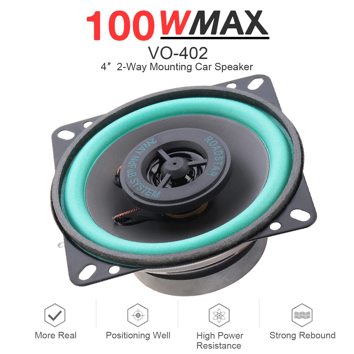 Универсальный автомобильный Hi-Fi коаксиальный динамик 4 дюйма 100 Вт автомобильное