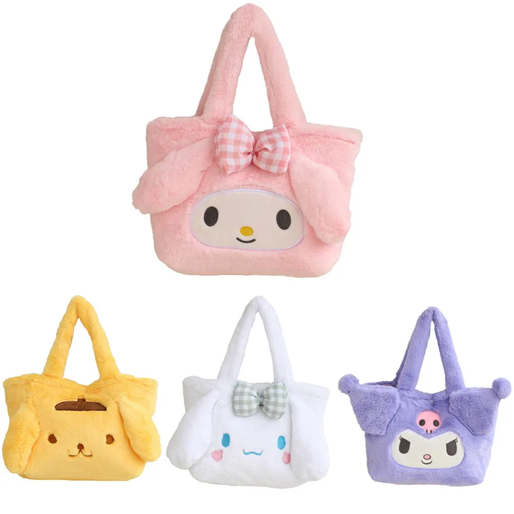 Kuromi Pass Pouch Purple With reel My Meldoy Sanrio Kawaii 2021 NEW