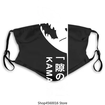 

Manga Demon Slayer Maske Demon Slayer Kimetsu keine Yaiba Maske Kamado Tanjirou Japan Cosplay Masken Maske Anime Cotton Maske-in