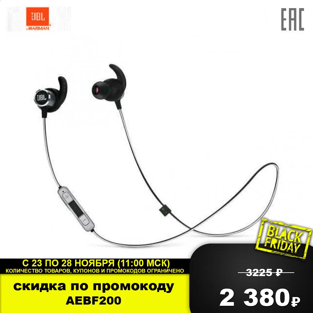 Earphones Headphones JBL JBLREFMINI2TEL Portable Audio headset Earphone Headphone Video with microphone wireless Reflect mini 2