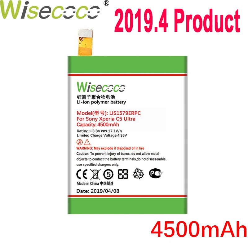 

Wisecoco 4500mAh LIS1579ERPC Battery For SONY Xperia Z3+Z4 Z3 Neo SO-03G C5 UltraDual E5506 E5553 E5533 E5563 Z3 Plus E6553