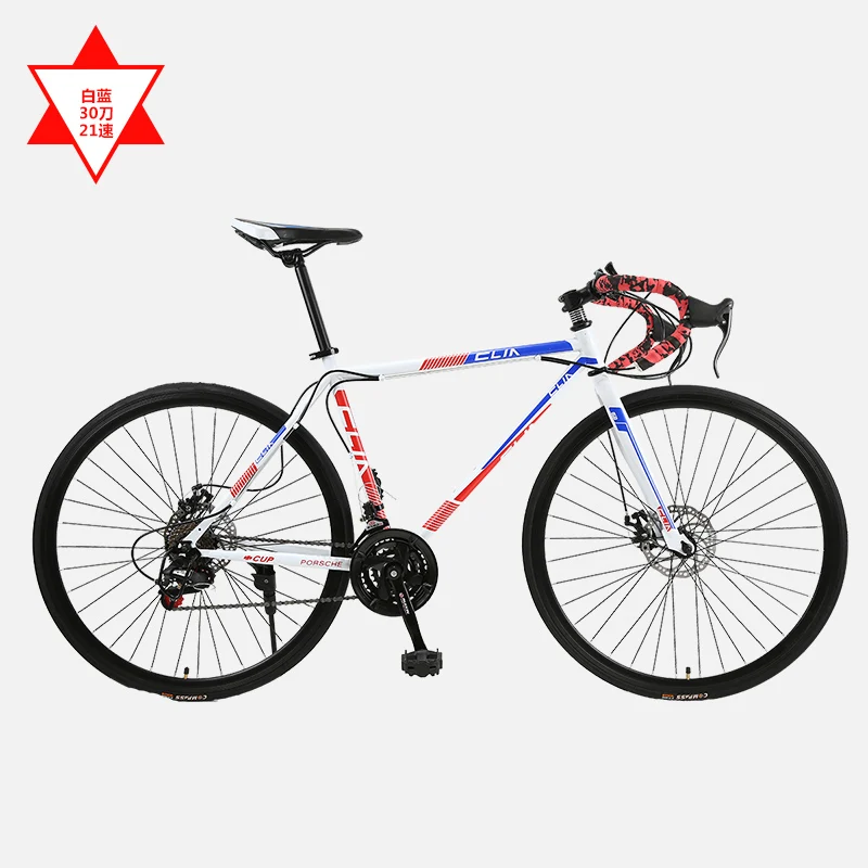 21 Speed blue white Дорожный велосипед из углеродистой стали рама 700CC колеса 21/27 скорость двойной велосипед с дисковым тормозом Спорт на открытом воздухе Гонки Велоспорт Bicicleta - Цвет: 21 Speed blue white