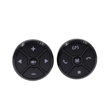 

Universal Car Steering Wheel Controller 4-Key Music Wireless GPS/DVD Navigation Player Radio Remote Control Buttons New Style
