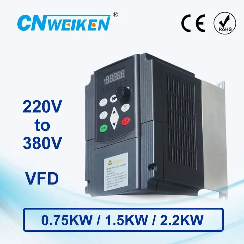 WK310 повышающий преобразователь частоты однофазный 220V постоянного тока до трехфазный 380V инвертор переменной частоты 0.75KW/1.5KW/2.2KW для мотора
