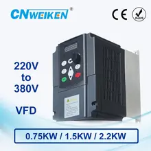 WK310 boost frequency converter Single-phase 220V to Three-phase 380V variable frequency inverter 0.75KW/1.5KW/2.2KW for motor