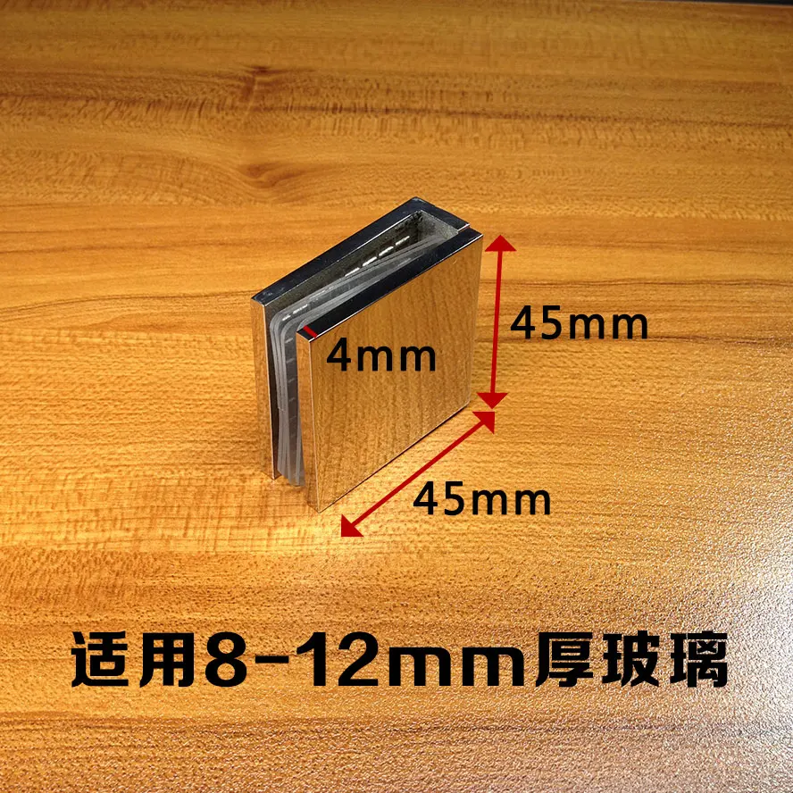 BLJ-180亮光玻璃夹-详 (1)