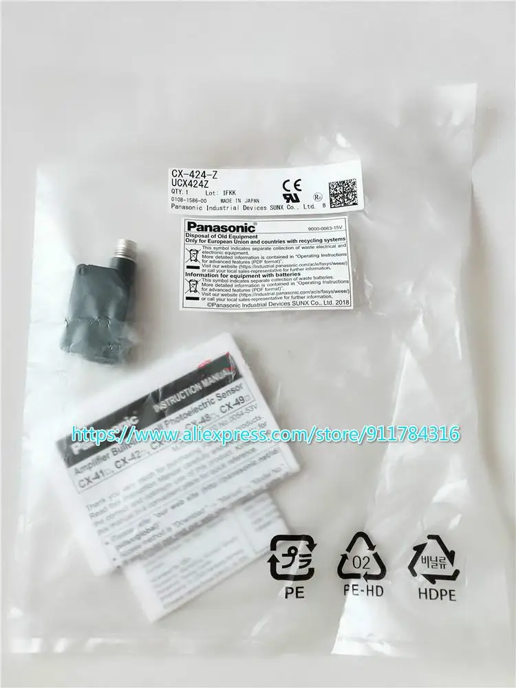 

new original photoelectric sensor photoelectric switch CX-424-Z photoelectric sensor