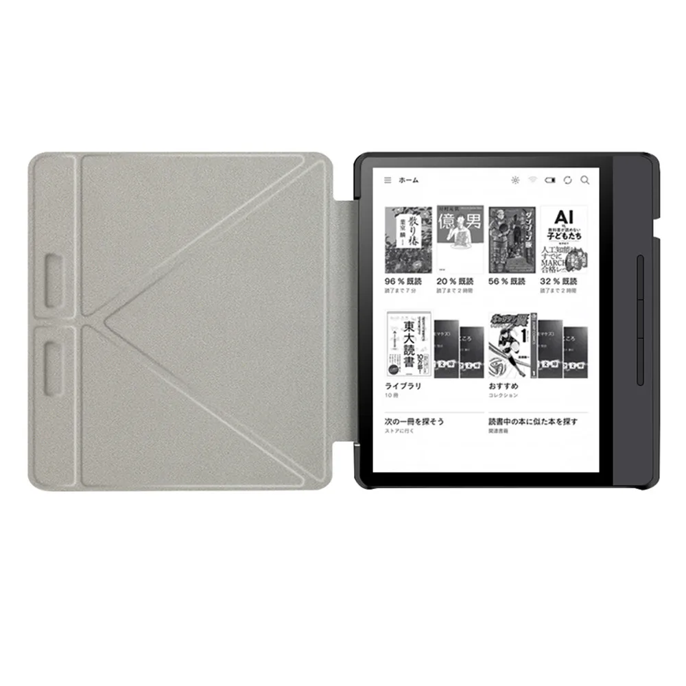 Складной чехол для Kobo Libra H2O 7.0in многоразовый PU+ кожаный умный флип-чехол Чехол подставка для Kobo Libra H2O 7.0in# G1