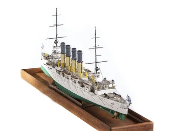 

1: 200 Tsar Varyag Protector Cruiser Paper Craft Wariag