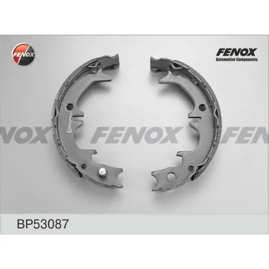 Колодки барабанные ручника Toyota Avensis 1.6/1.8/2.0/2.0TD 97-0