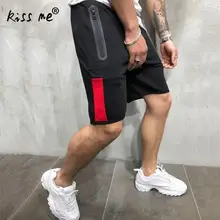 Solid Striped Men Gym Shorts Run Fitness Shorts Men Sports Loose Running Shorts With Zipper Pocket Breathable Sport Wear