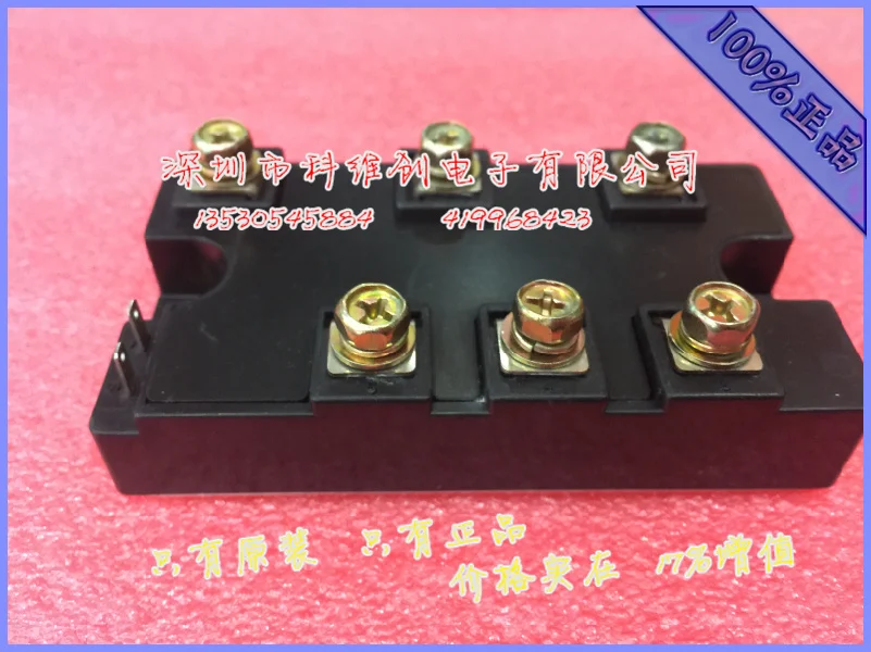 DFA100BA160 оригинальные гарантия качества- KWCDZ